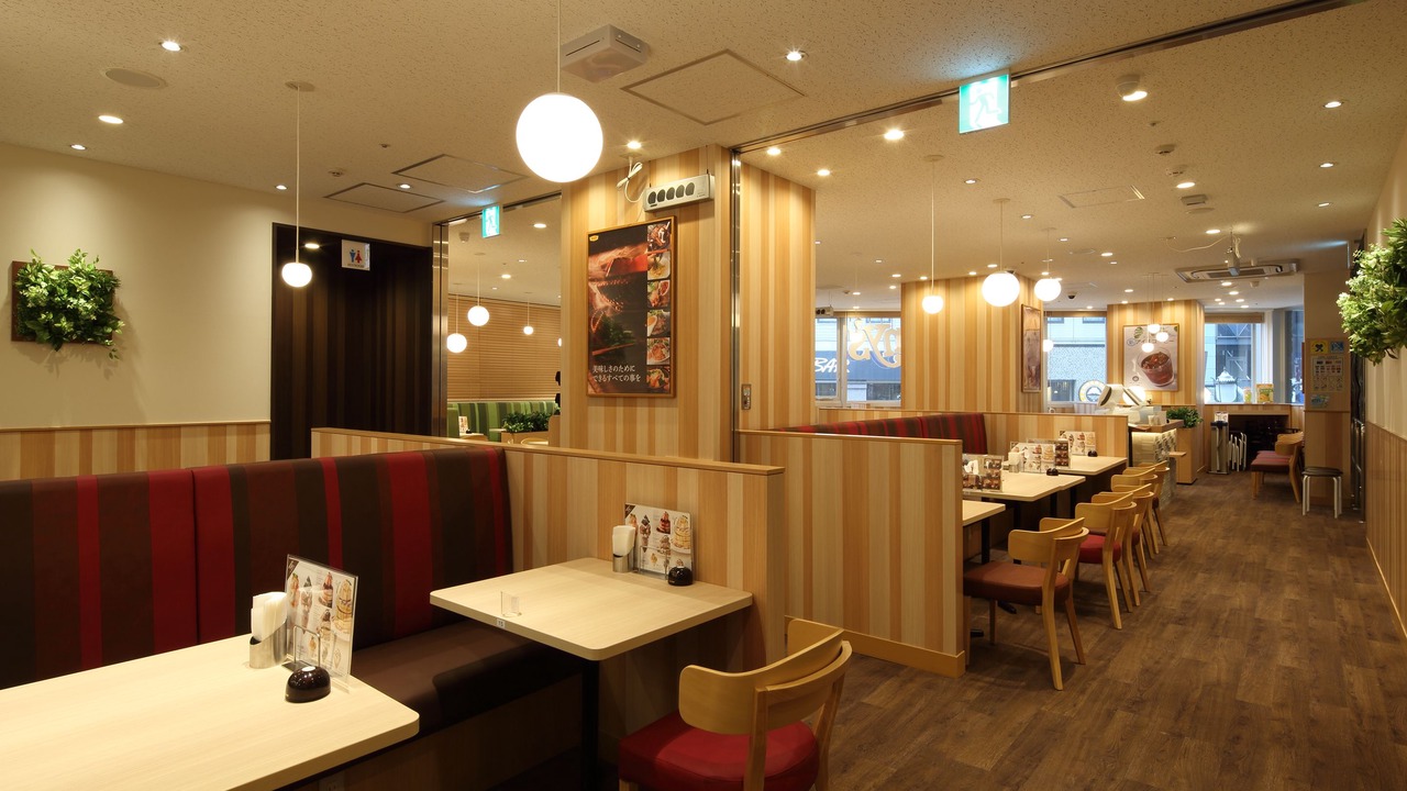 Photo of Others in Toshima