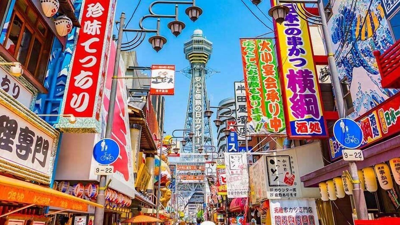Photo of Others in Naniwa