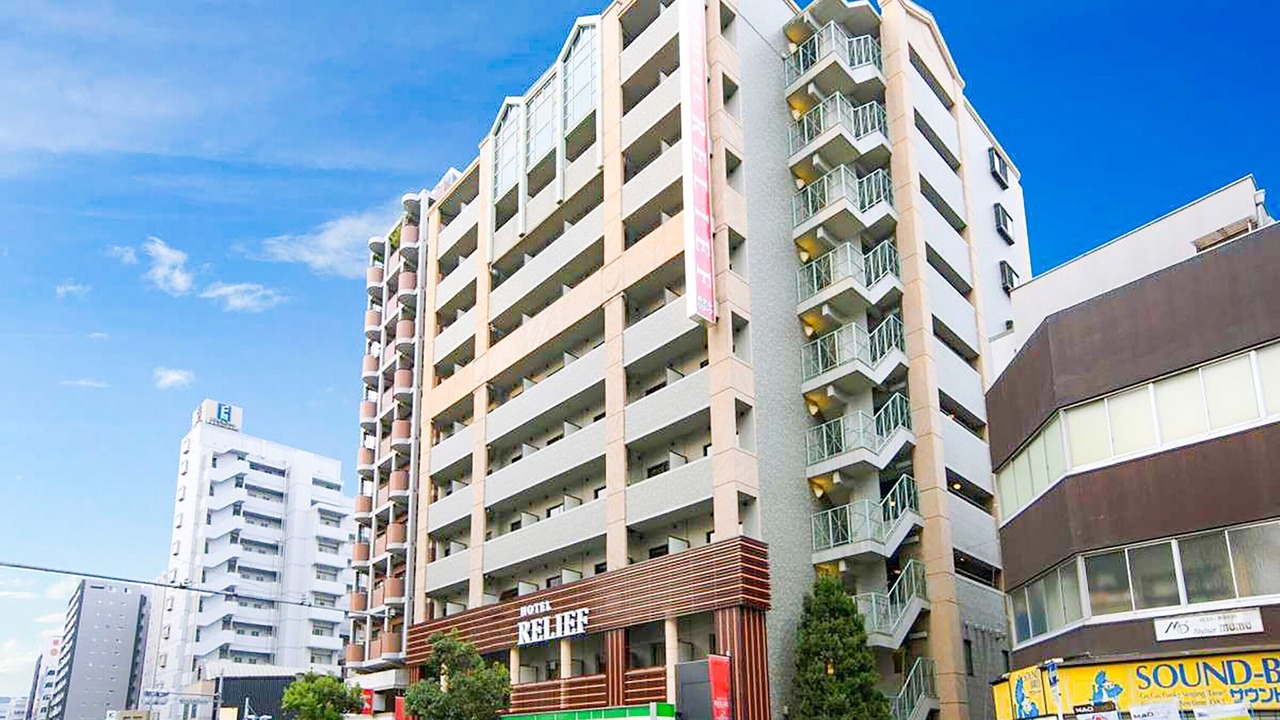 Photo of Outdoor in Naniwa
