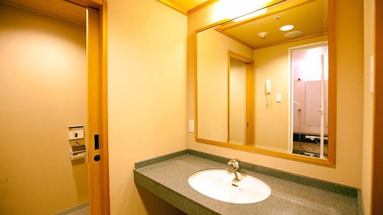 Photo of Bathroom in Kitano