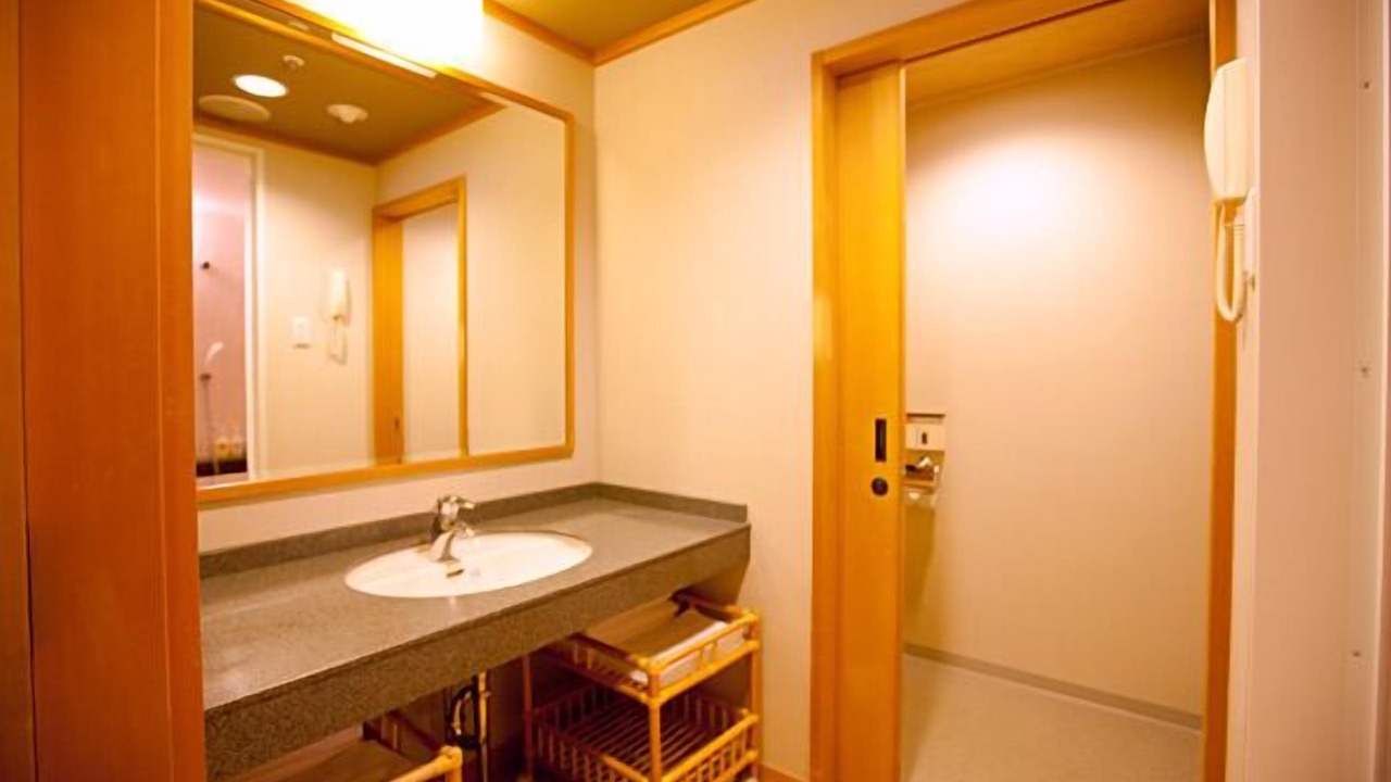 Photo of Bathroom in Kitano