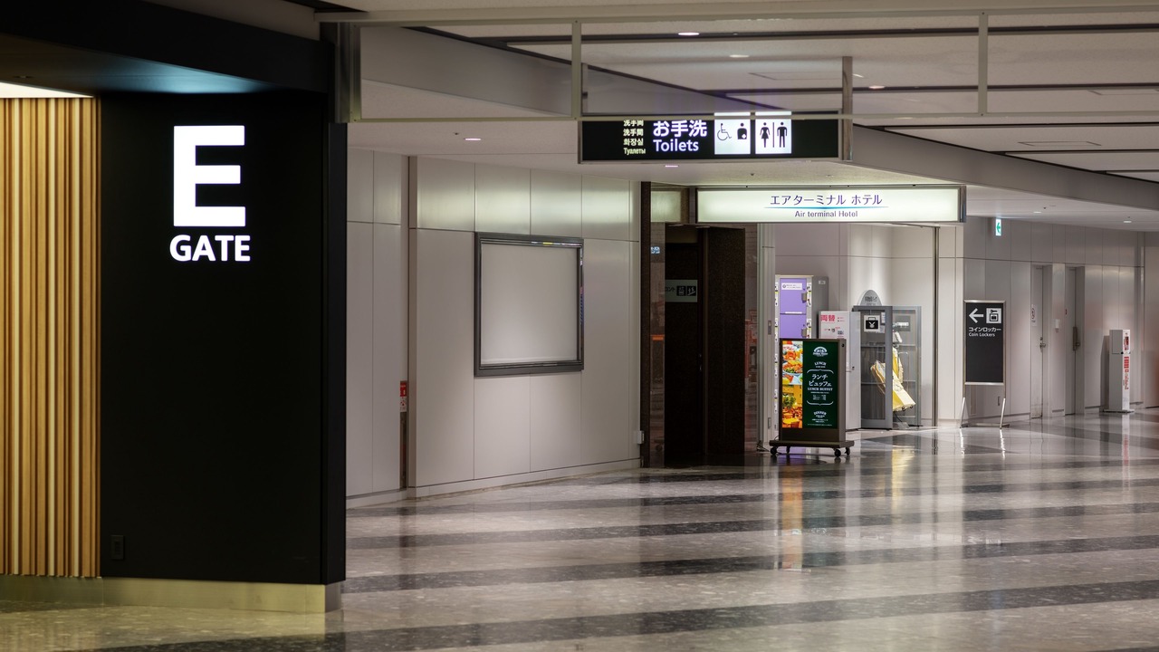 Photo of Others in Chitose