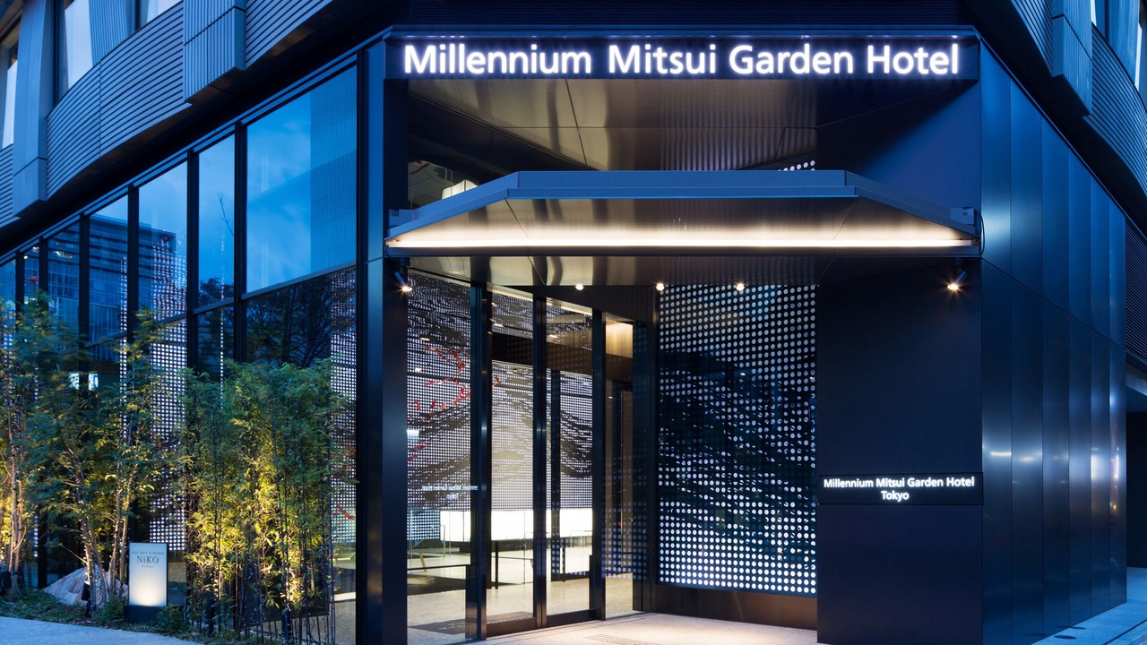 Photo of Outdoor in Ginza