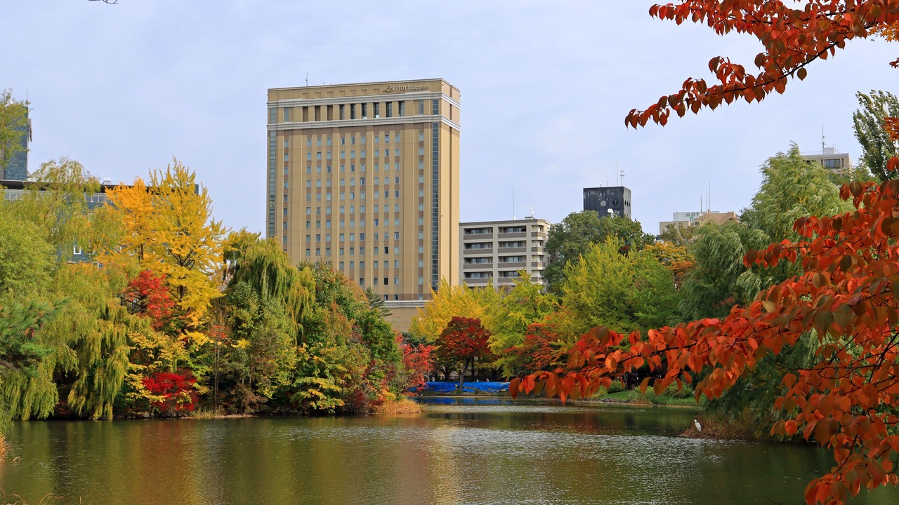 Photo of Outdoor in Nakajimakoen