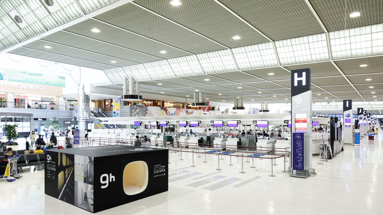 Photo of Others in Narita