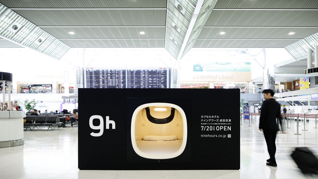Photo of Others in Narita