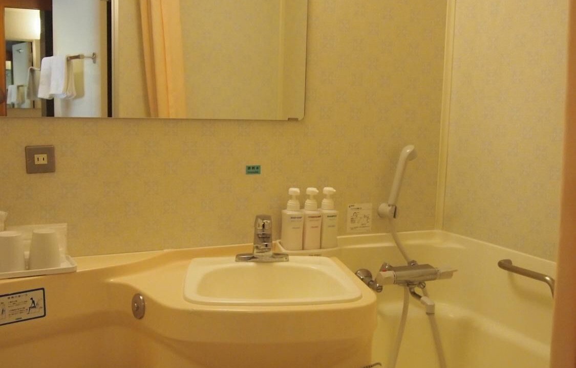 Photo of Bathroom in Chuocho
