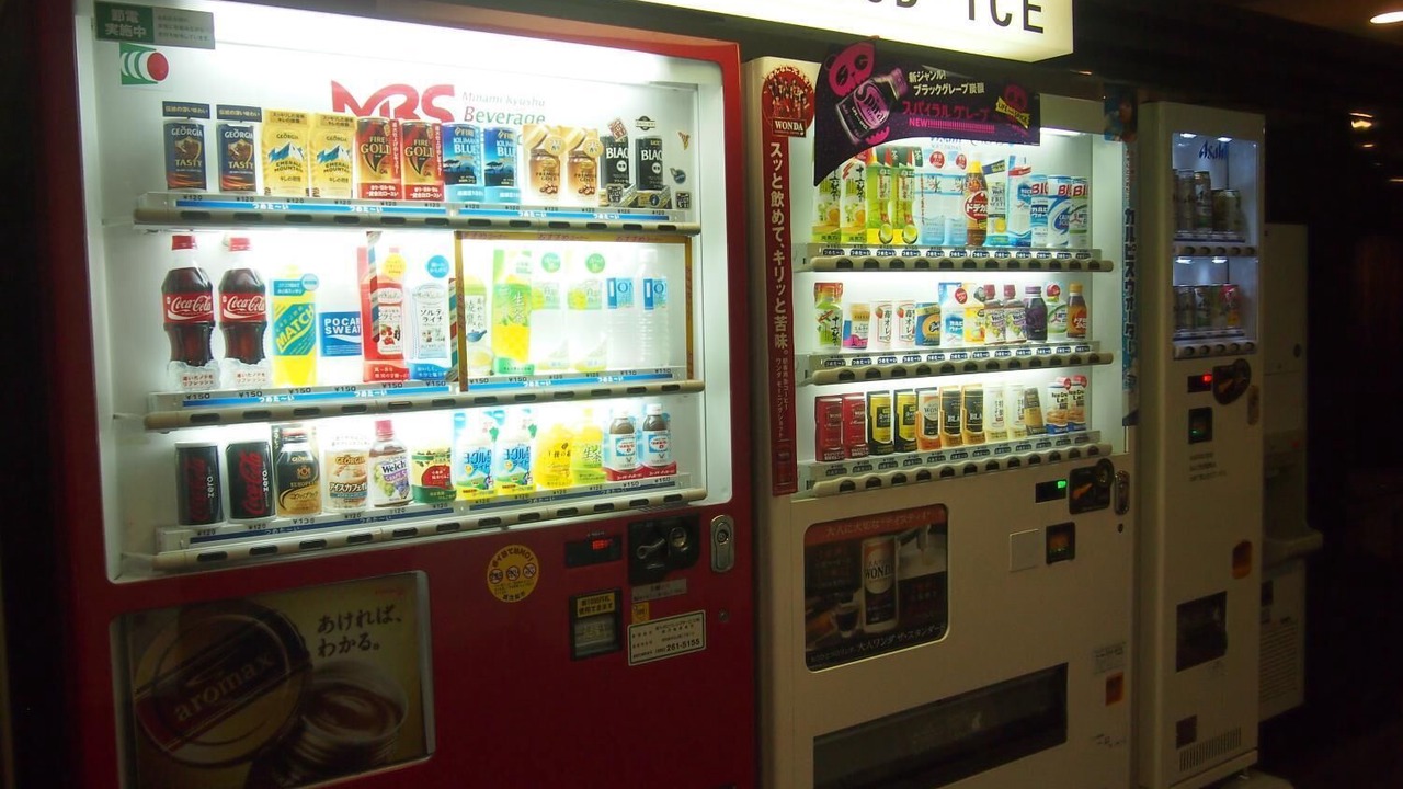 Photo of Others in Chuocho