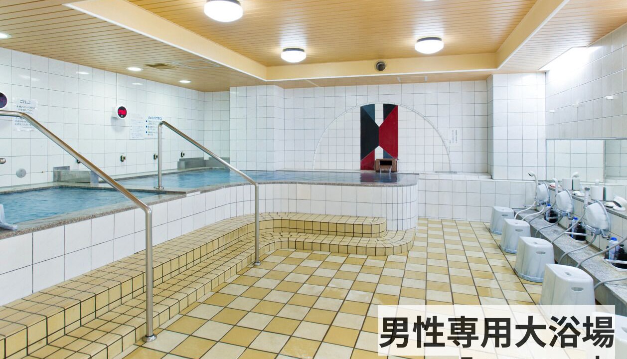 Photo of Others in Chuocho
