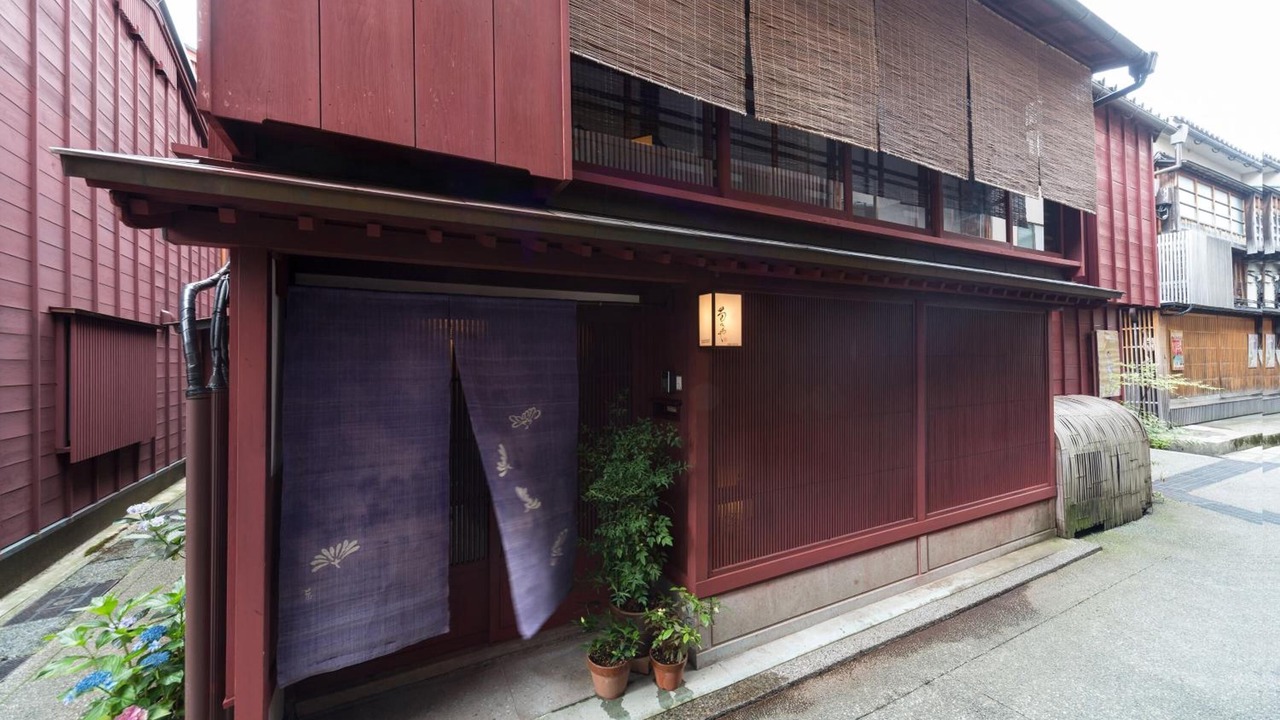 Photo of Outdoor in Kanazawa