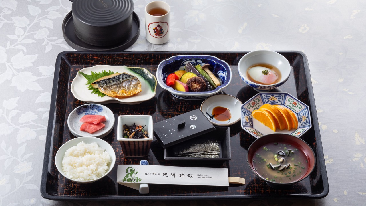 Photo of Others in Takaoka