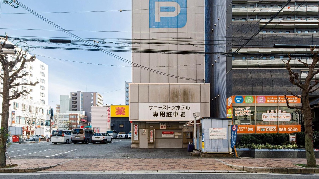 Photo of Outdoor in Esaka
