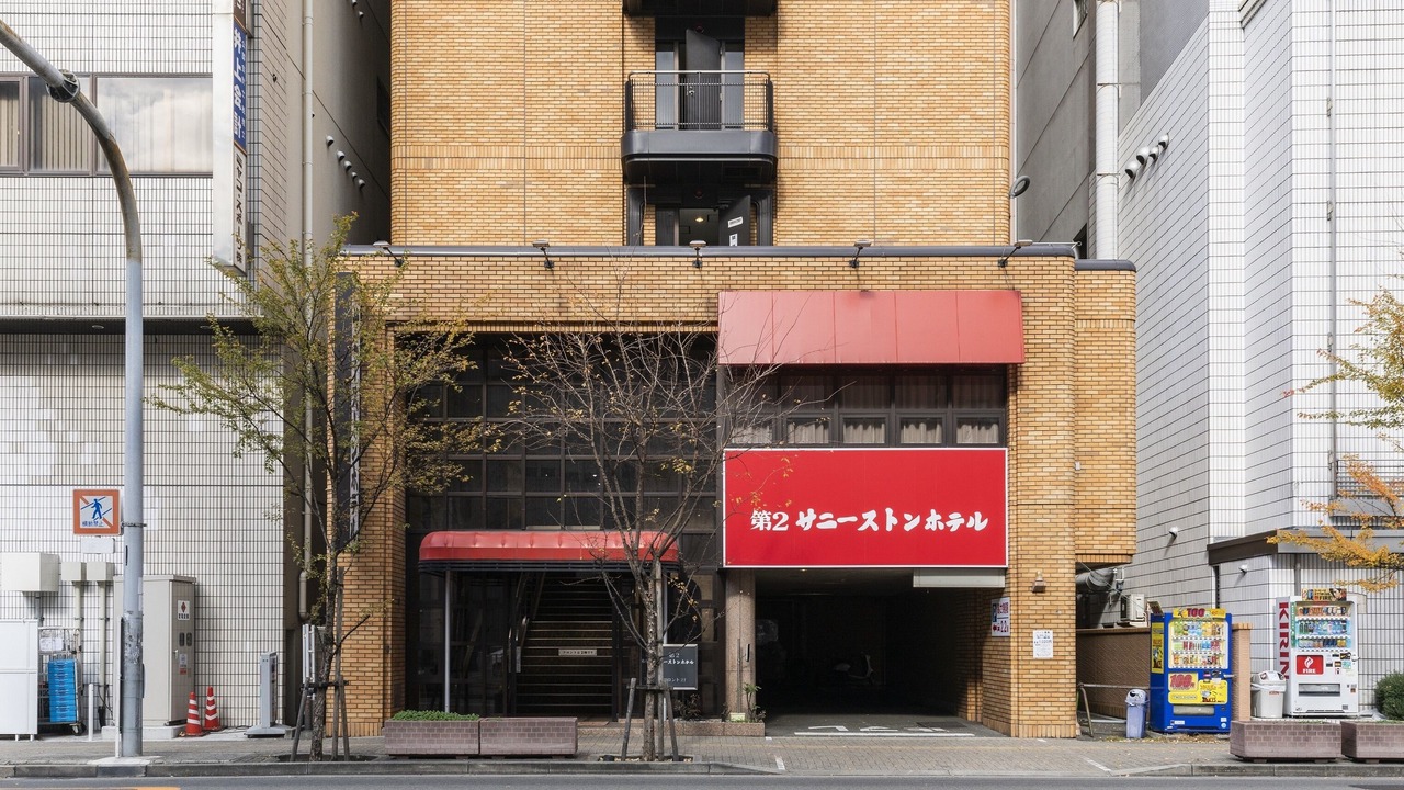 Photo of Outdoor in Esaka