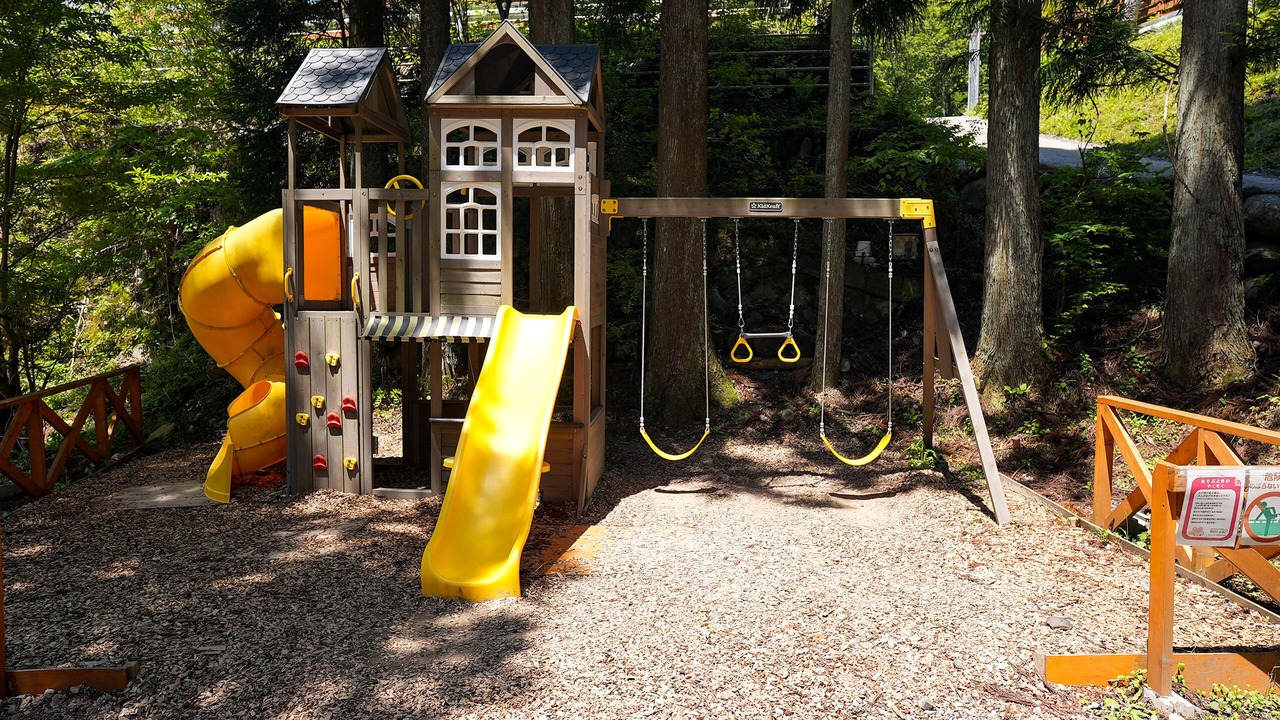 Photo of Outdoor in Higashiomi