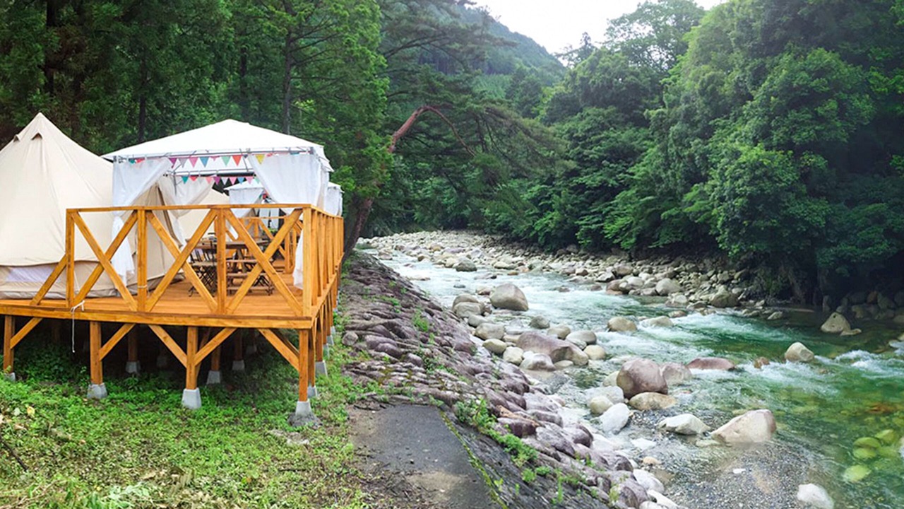 Photo of Outdoor in Higashiomi