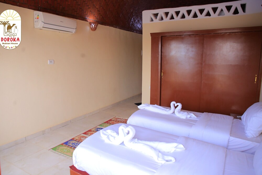 Photo of Bedroom in Aswan