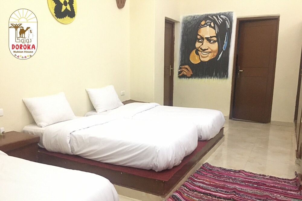 Photo of Bedroom in Aswan