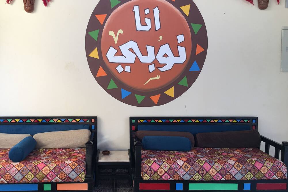 Photo of Others in Aswan