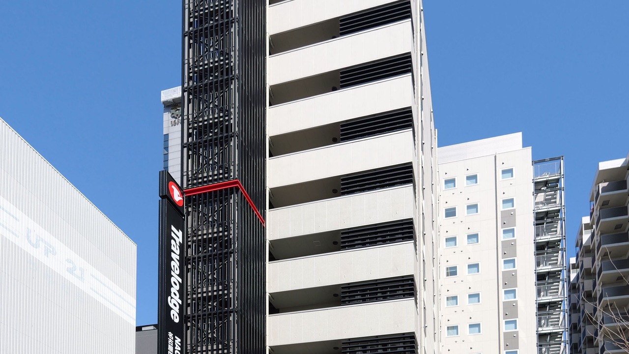 Photo of Outdoor in Nishiki