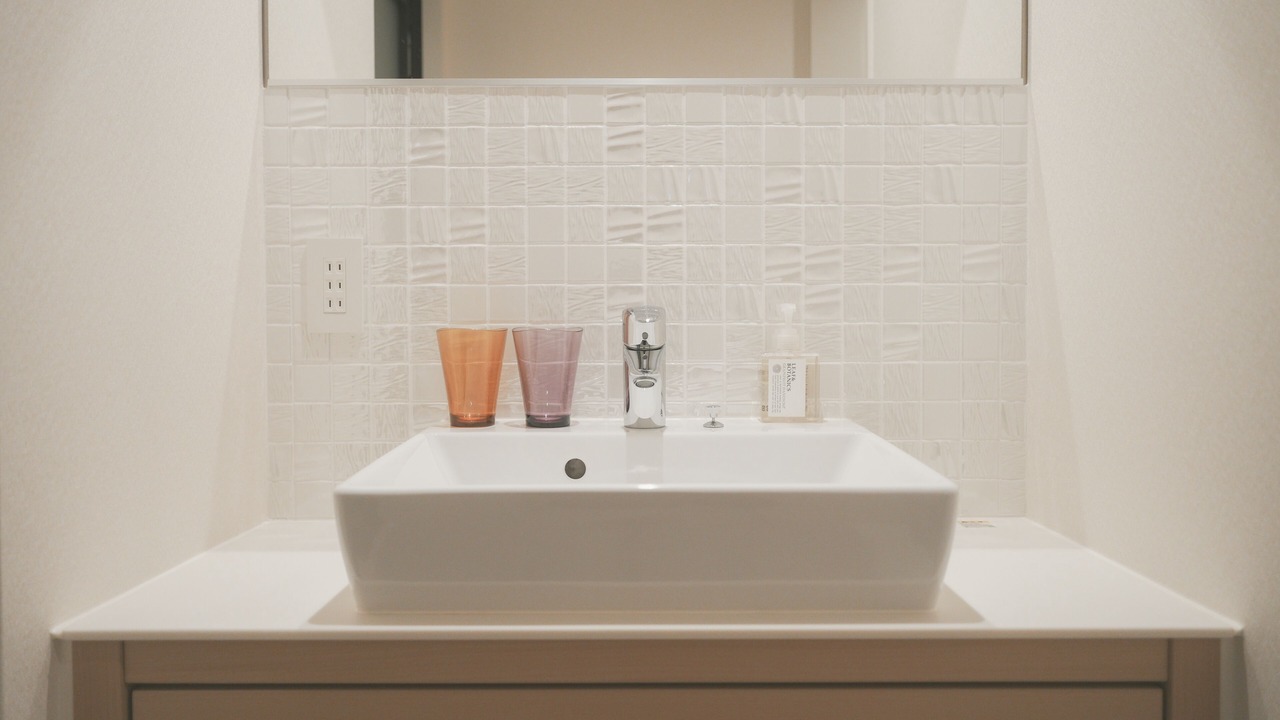 Photo of Bathroom in Hiroshima City Centre