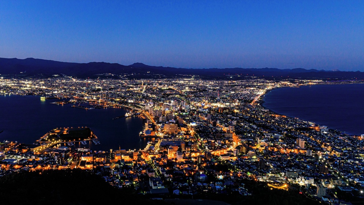 Photo of Others in Hakodate