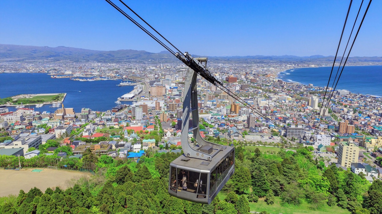 Photo of Others in Hakodate