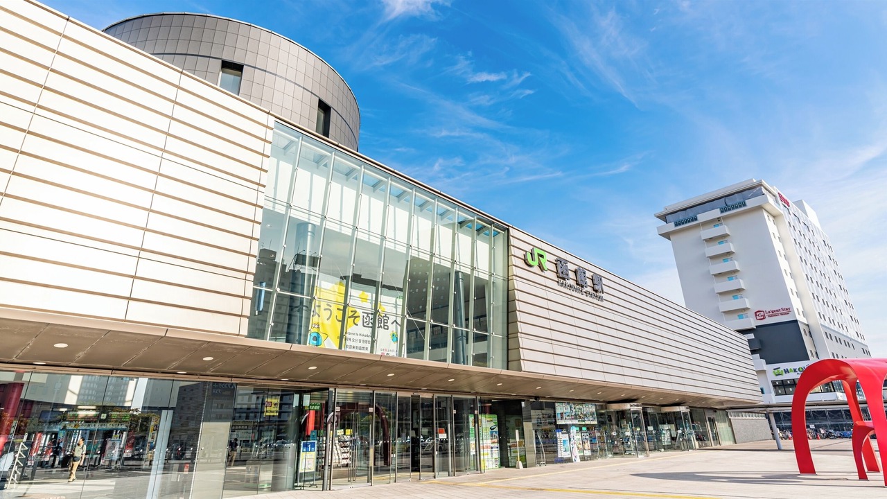Photo of Others in Hakodate