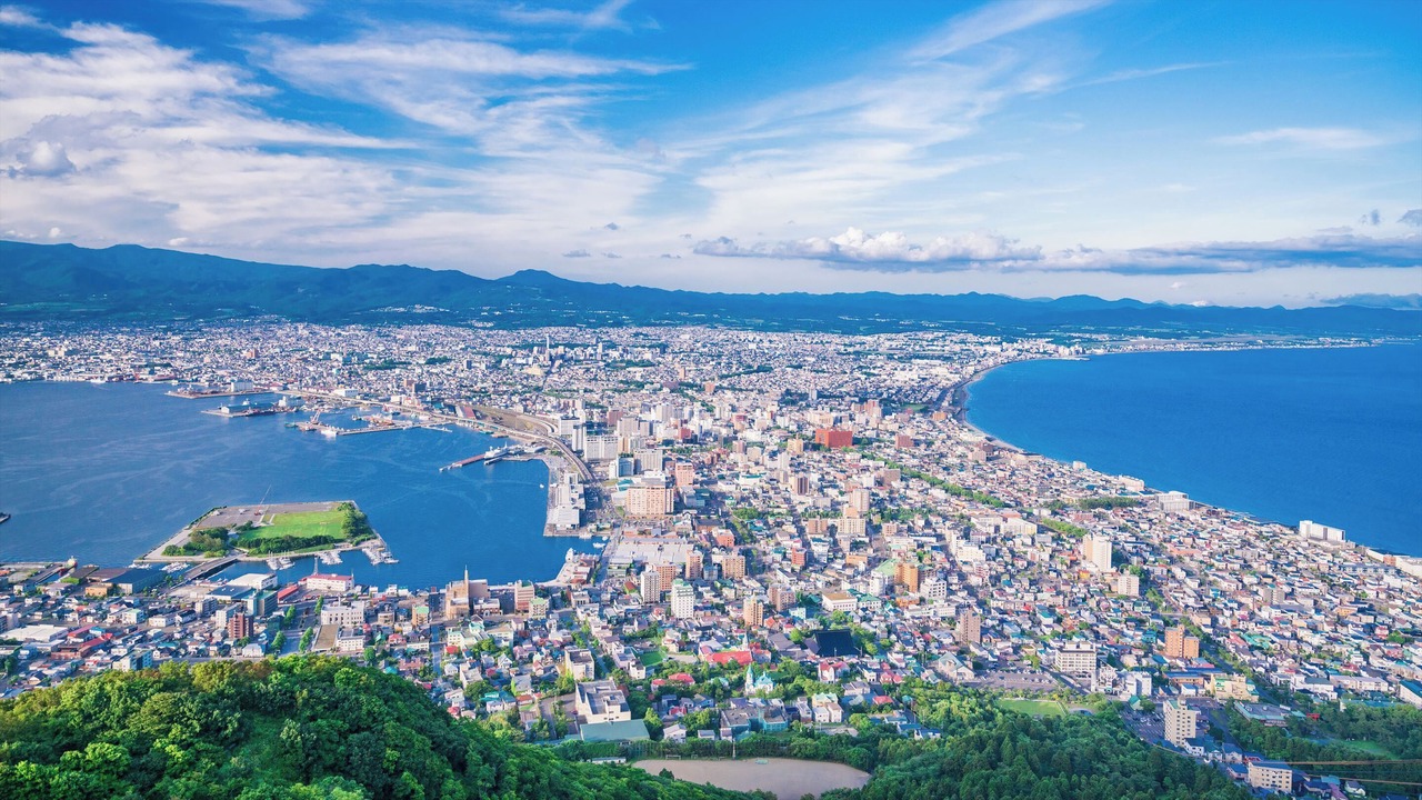 Photo of Others in Hakodate