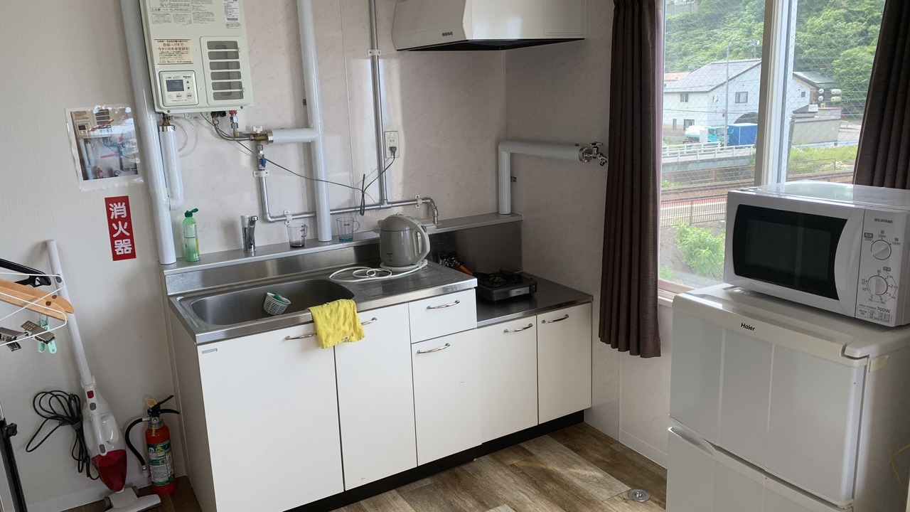 Photo of Kitchen in Zenibako