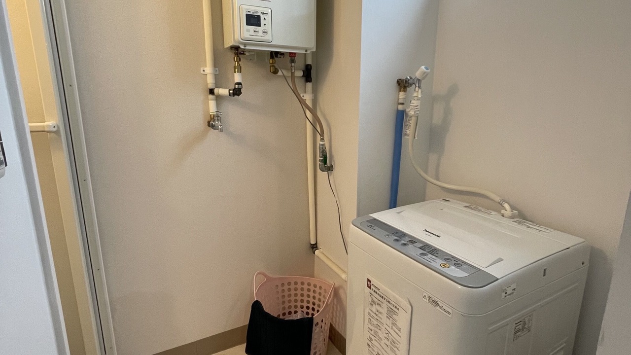 Photo of Bathroom in Zenibako