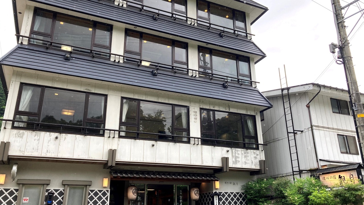 Photo of Outdoor in Hijiori Onsen