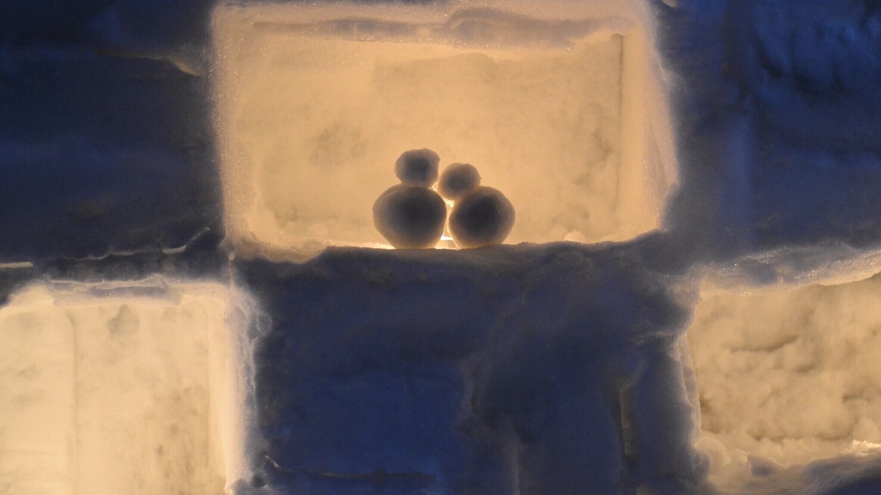 Photo of Outdoor in Hijiori Onsen