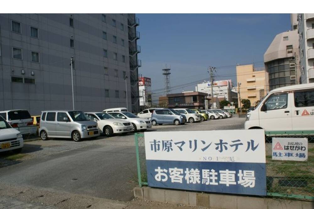 Photo of Others in Ichihara