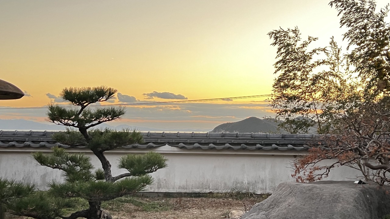 Photo of Outdoor in Hinasecho Hinase