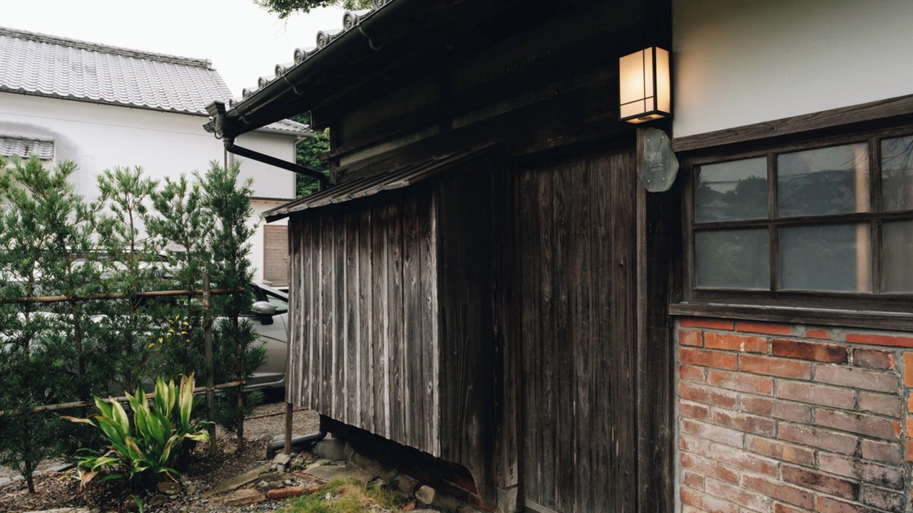 Photo of Others in Izumi