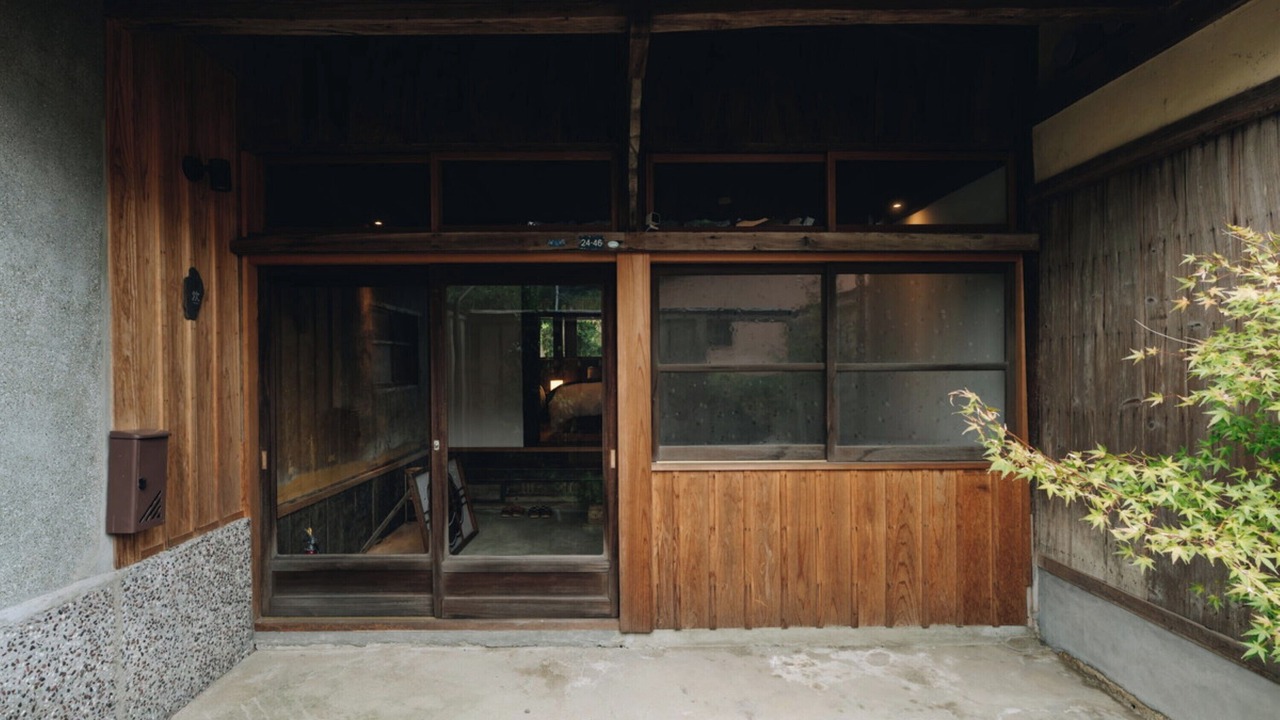 Photo of Others in Izumi