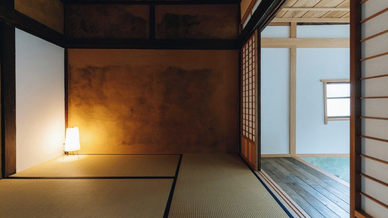 Photo of Others in Izumi