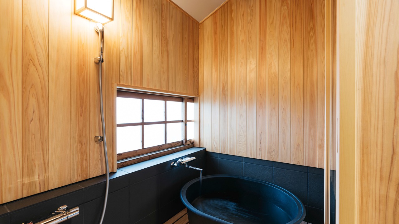 Photo of Bathroom in Izumi