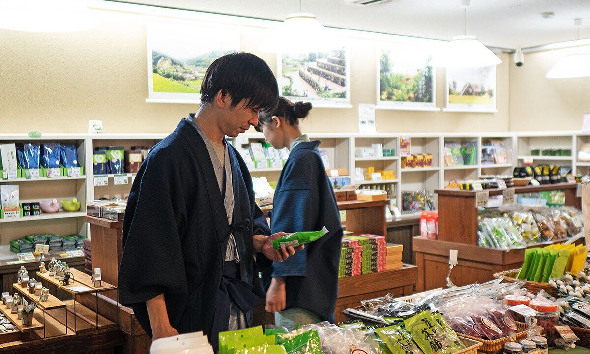 Photo of Others in Yame