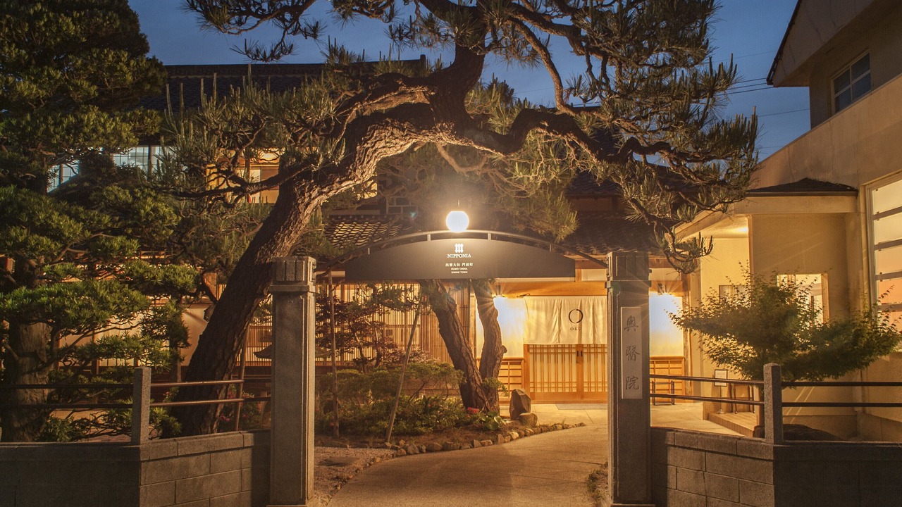 Photo of Outdoor in Izumo