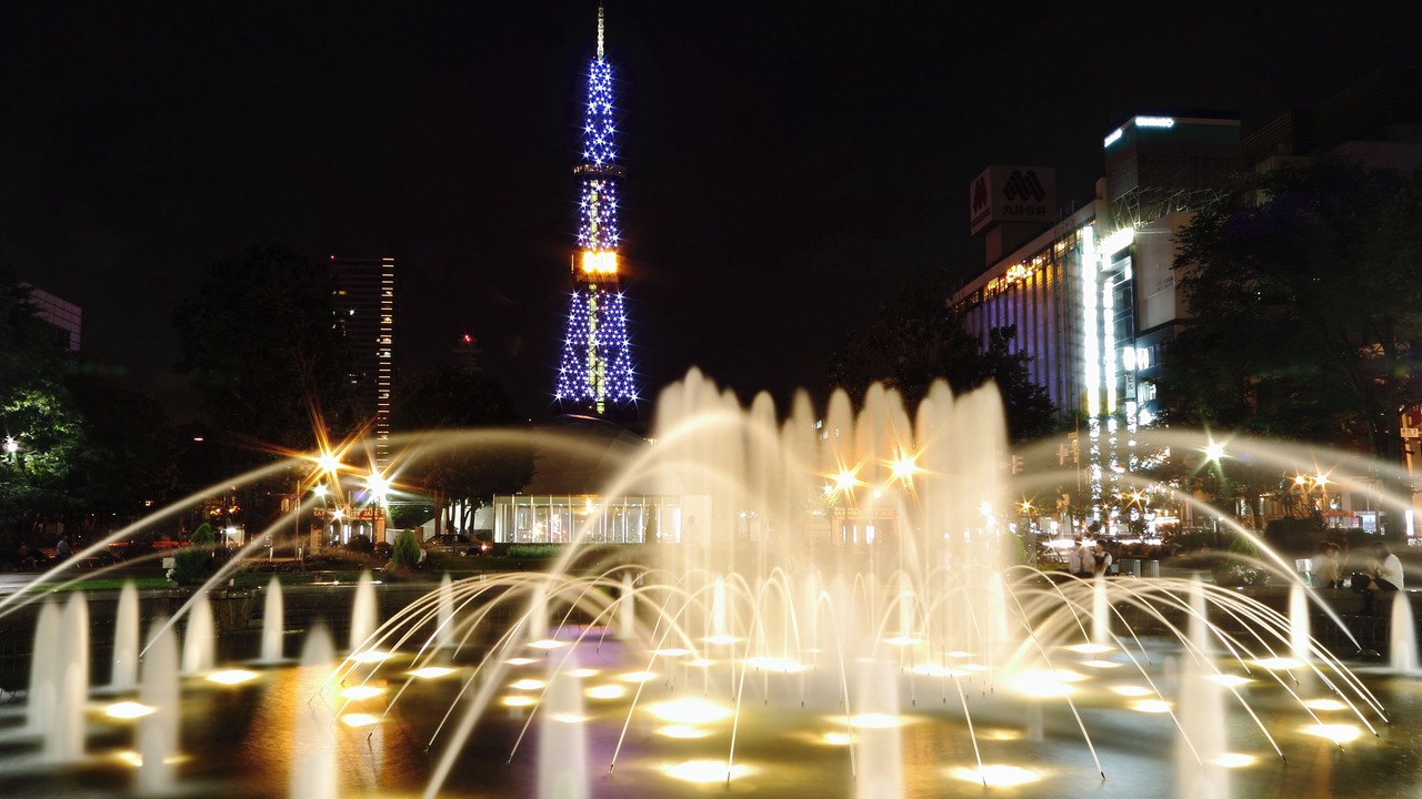 Photo of Outdoor in Chuo-ku
