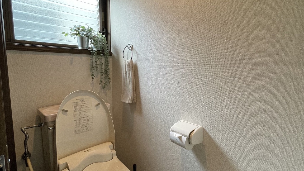 Photo of Bathroom in Honmachi
