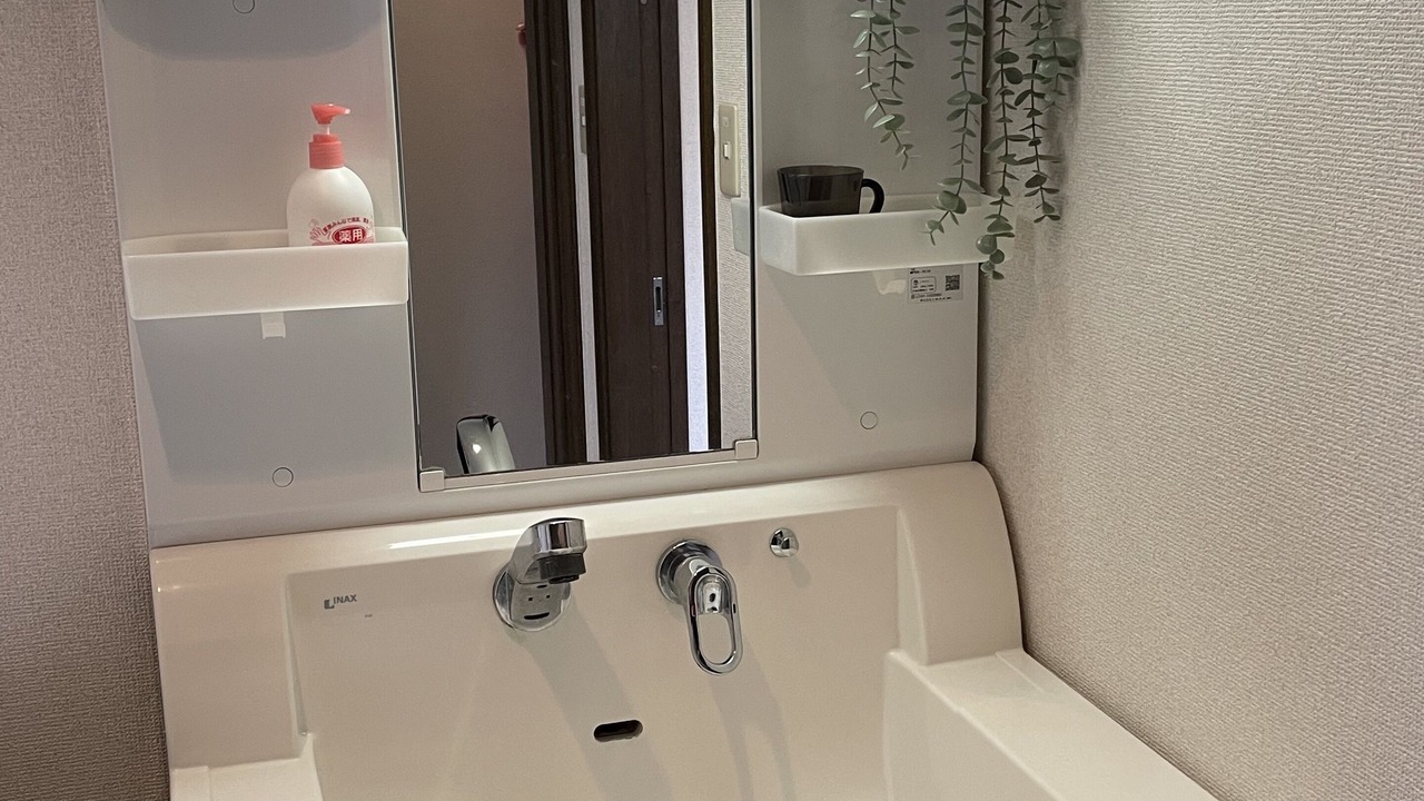 Photo of Bathroom in Honmachi