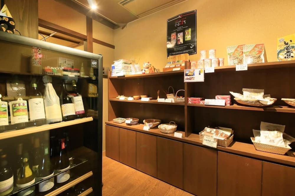 Photo of Others in Kaminoyama