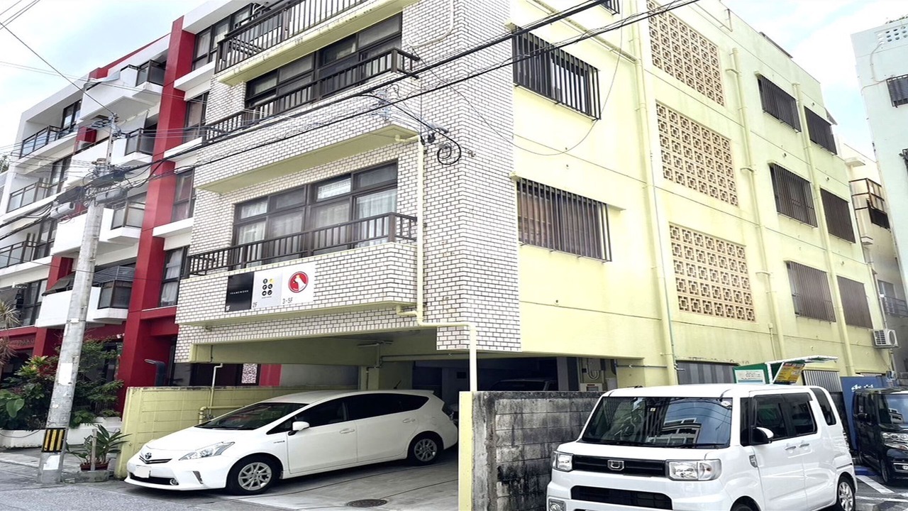 Photo of Outdoor in Maejima