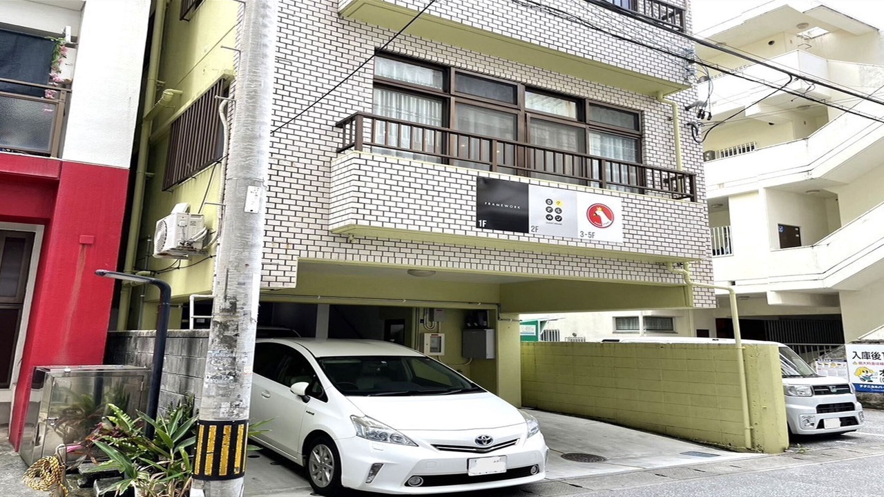 Photo of Outdoor in Maejima