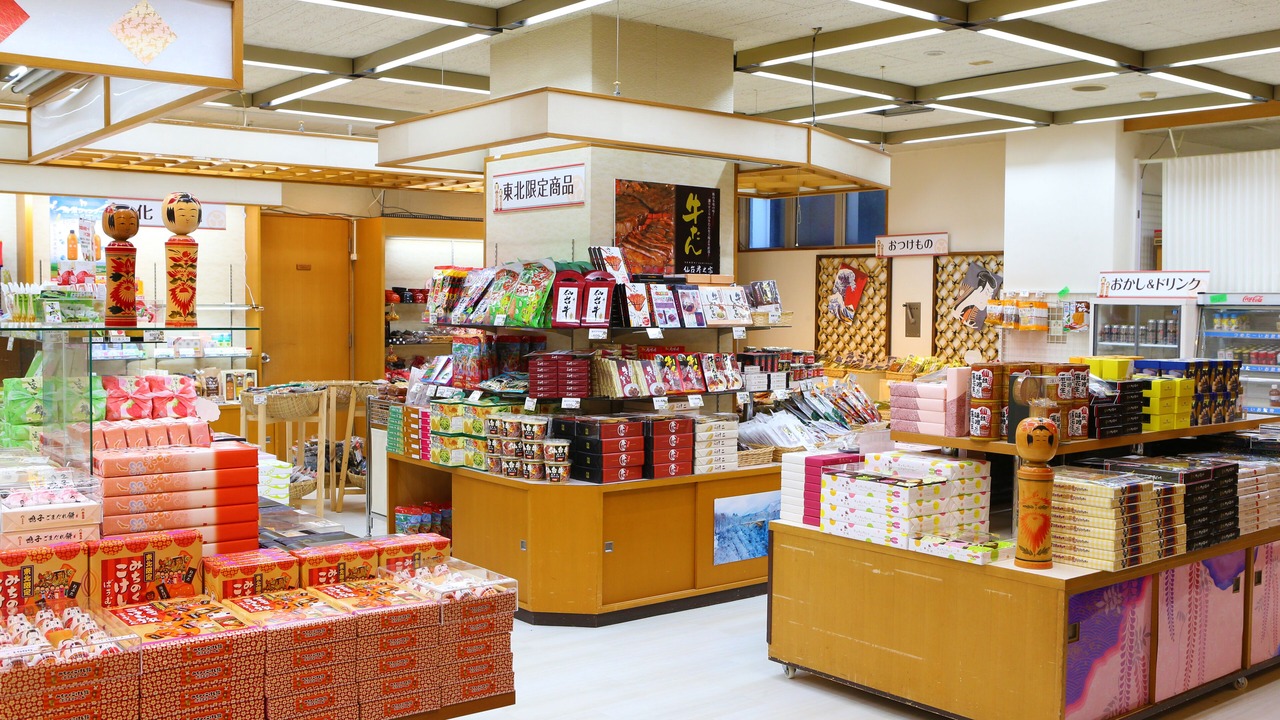 Photo of Others in Higashinaruko Onsen