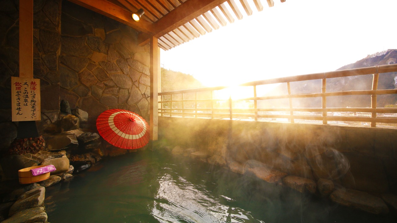Photo of Bathroom in Higashinaruko Onsen