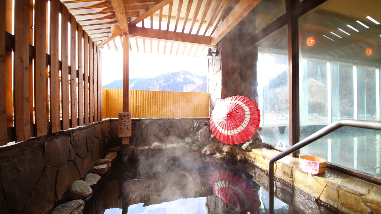 Photo of Bathroom in Higashinaruko Onsen