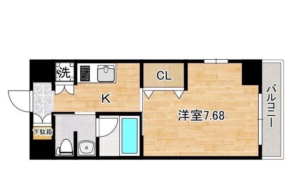Photo of Others in Saeki Ward